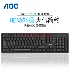 AOC KB161有线单键盘